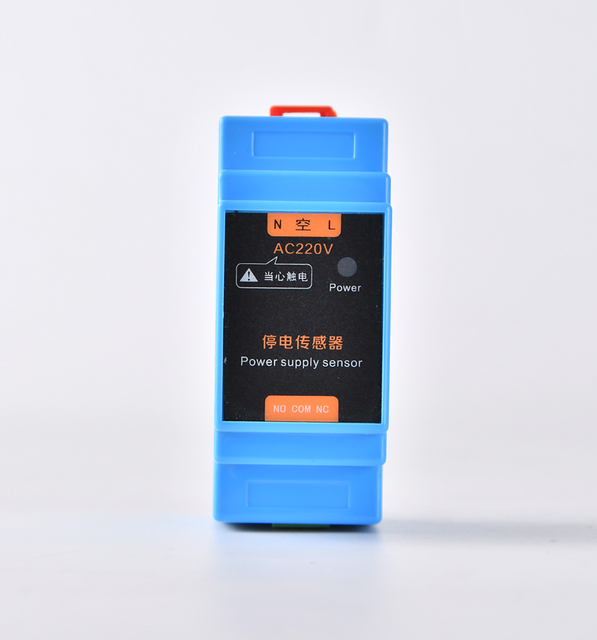 Mains Power Failure Alarm