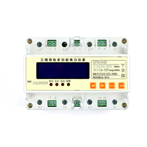 Guide Rail Three-Phase Intelligent Electricity Meter SPD194E