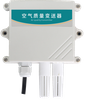 Air Quality Transmitter 485 Type PM2.5/PM10