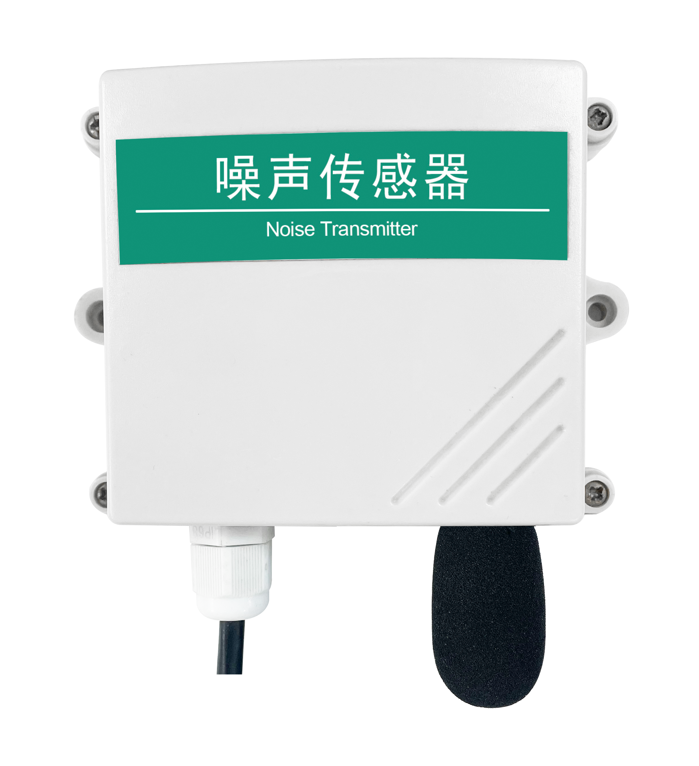 Noise Transmitter 485 Type ZS-N01-2-VL