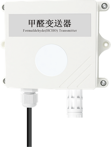 485 Type Formaldehyde Transmitter CH2O-N01-2-5P-2-VL