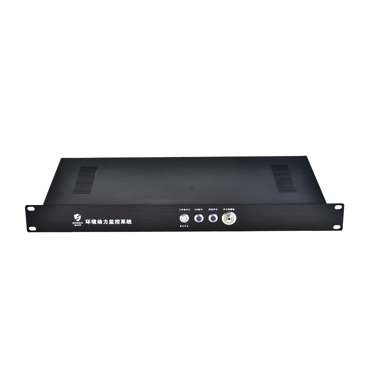 Power Environment Monitoring Host SPD-6500GSM