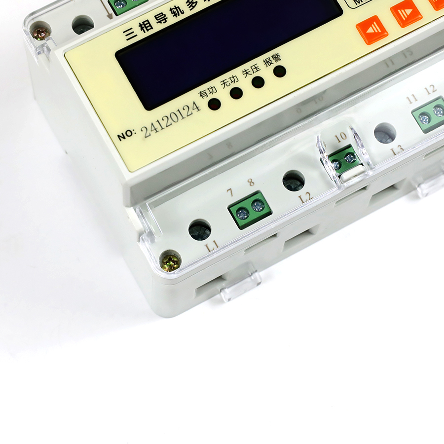 Guide Rail Three-Phase Intelligent Electricity Meter SPD194E