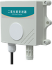 485 Type CO2 Transmitter CO2-N01-2-VL