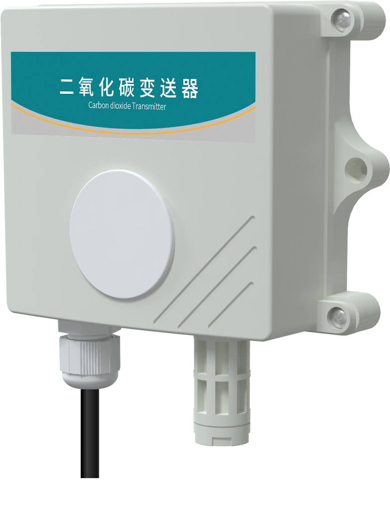 485 Type CO2 Transmitter CO2-N01-2-VL