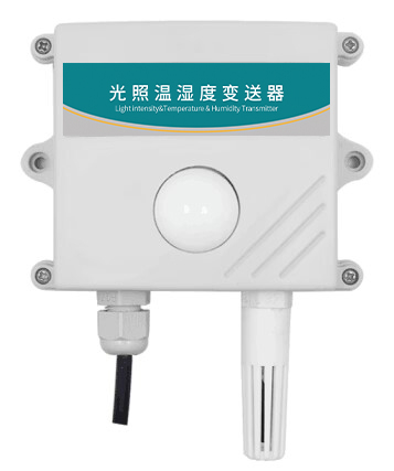 SPD-GZ Tri-functional Transmitter for Illuminance, Temperature And Humidity