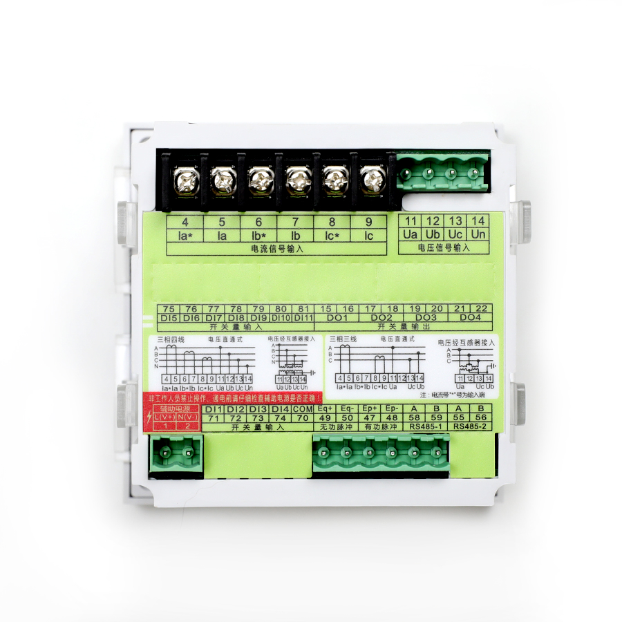 Three-phase intelligent electricity meter SPD194E-9S4